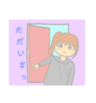 パーカーのふんわり女の子（個別スタンプ：29）