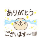 もふもち1〈優しい気持ちを伝えたい〉（個別スタンプ：2）