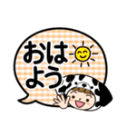 毎日使える♡敬語ダルメシアンだよ（個別スタンプ：4）