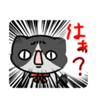 二重人格ねこ（個別スタンプ：4）