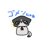 二重人格ねこ（個別スタンプ：5）