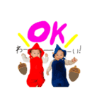 らぶりーtwins♡（個別スタンプ：3）