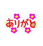 らぶりーtwins♡（個別スタンプ：5）