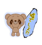 【敬語】roppi（くまくん）の気持ち12（個別スタンプ：20）