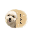 ♡miki様（個別スタンプ：15）