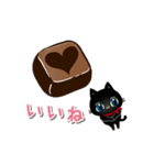 チョコ・ラブ♡黒猫ちゃん（個別スタンプ：4）