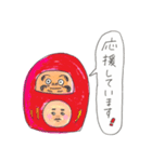 かぶるくん【赤いもの篇】水彩画スタンプ（個別スタンプ：28）