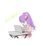 夢ニャンのポーズスタンプ①（個別スタンプ：2）