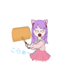 夢ニャンのポーズスタンプ①（個別スタンプ：3）