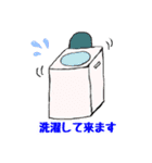 入院や通院で使えるスタンプ（個別スタンプ：11）