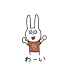 白うさぎのルイ①（個別スタンプ：5）