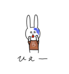 白うさぎのルイ①（個別スタンプ：7）