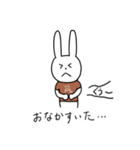 白うさぎのルイ①（個別スタンプ：9）