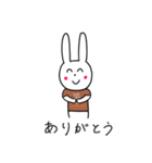 白うさぎのルイ①（個別スタンプ：12）