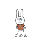 白うさぎのルイ①（個別スタンプ：13）