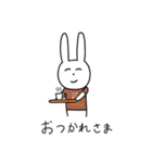 白うさぎのルイ①（個別スタンプ：14）