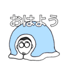 けわなスタンプ（個別スタンプ：3）