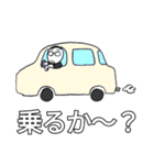 けわなスタンプ（個別スタンプ：33）