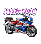 400ccスポーツバイク7(車バイクシリーズ)（個別スタンプ：1）