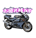 400ccスポーツバイク7(車バイクシリーズ)（個別スタンプ：11）