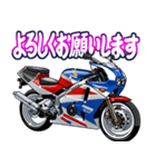 400ccスポーツバイク7(車バイクシリーズ)（個別スタンプ：39）