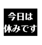 運行管理者がドライバーに送るスタンプ（個別スタンプ：37）