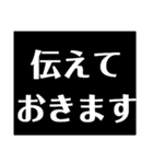 運行管理者がドライバーに送るスタンプ（個別スタンプ：39）