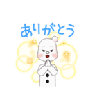 もちもちもちくん。スタンプ（個別スタンプ：1）