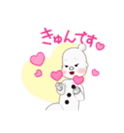 もちもちもちくん。スタンプ（個別スタンプ：2）