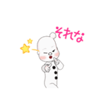 もちもちもちくん。スタンプ（個別スタンプ：6）
