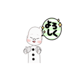 もちもちもちくん。スタンプ（個別スタンプ：11）