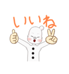 もちもちもちくん。スタンプ（個別スタンプ：12）
