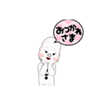 もちもちもちくん。スタンプ（個別スタンプ：13）