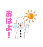 もちもちもちくん。スタンプ（個別スタンプ：15）