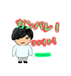 R使って会話成立させようとするK（個別スタンプ：4）