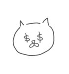 地元の猫(白)（個別スタンプ：6）