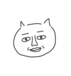 地元の猫(白)（個別スタンプ：14）