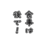 配信者向け一言文字スタンプ（個別スタンプ：5）