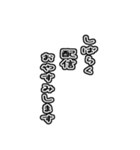 配信者向け一言文字スタンプ（個別スタンプ：18）
