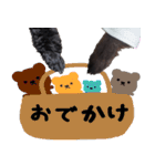 ちょこポメちゃん（個別スタンプ：23）