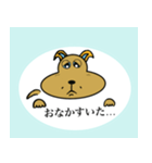 甘えん坊の犬（個別スタンプ：5）