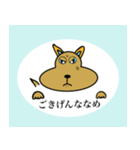 甘えん坊の犬（個別スタンプ：7）