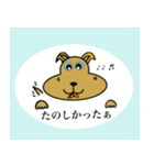 甘えん坊の犬（個別スタンプ：10）