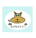 甘えん坊の犬（個別スタンプ：11）