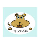 甘えん坊の犬（個別スタンプ：16）