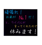 休みたい人を全力でサポートするスタンプ（個別スタンプ：14）