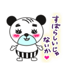 パンクマおじたん（個別スタンプ：20）