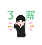 黒キャップ好きな女の子（個別スタンプ：10）