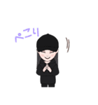 黒キャップ好きな女の子（個別スタンプ：11）