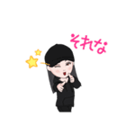 黒キャップ好きな女の子（個別スタンプ：15）